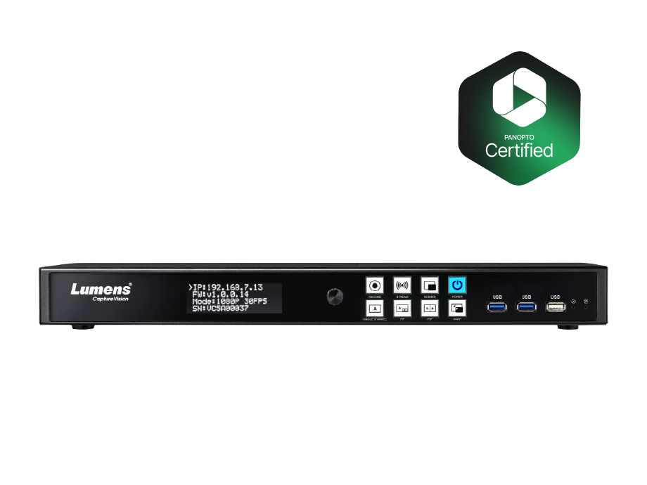 Lumens LC100 Media Processor