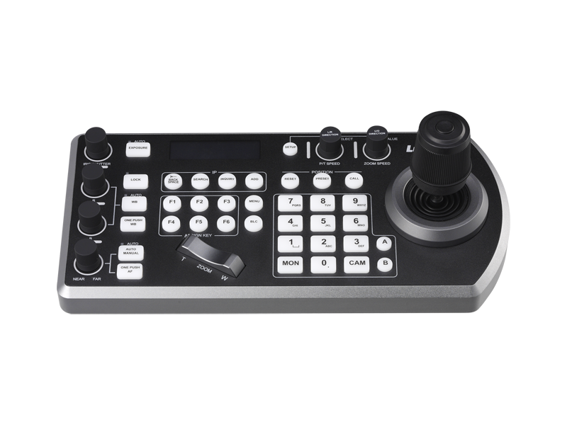 Lumens VS-KB30 IP Camera Controller with Joystick