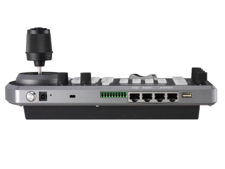 Lumens捷揚光電  VS-KB30 IP Camera Controller with Joystick
